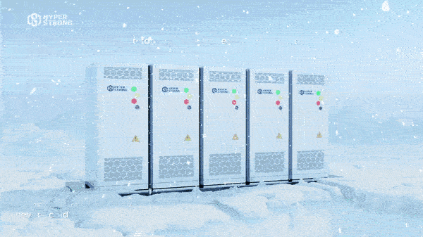 Шкафы HyperCube в снегу — работа в условиях сильного мороза