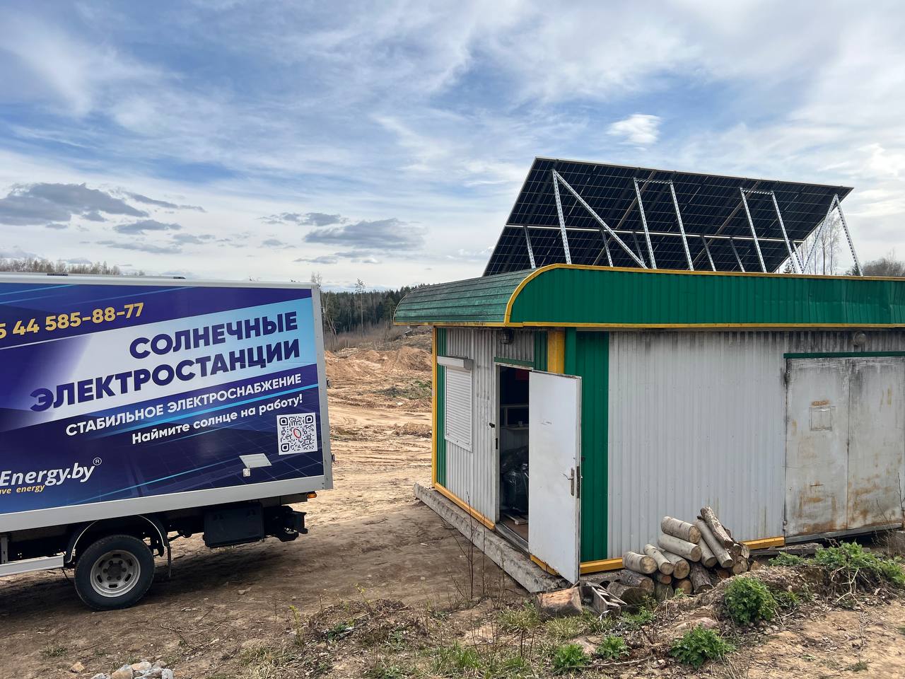 Бытовка ЖКХ с солнечными панелями — Полоцк